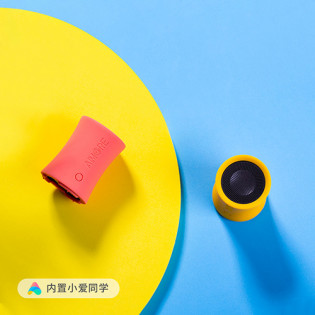 Aimore Mini Bluetooth Speaker Pink